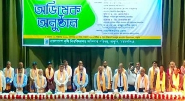 মাদকের বিরুদ্ধে সামাজিকভাবে প্রতিরোধ গড়ে তুলতে হবে: এমপি ওয়াহাব আকন্দ
